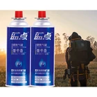 Gas Camping Korea BBQ Portable Gas Stove Camping Butane Gas Canister And Butane Gas Cartridge 220g With CRM