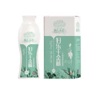 Private Parts Cleaning 260ml To Remove Peculiar Smell Fule Stephania Japonica Lotion Is Used To Treat Okara Leucorrhea