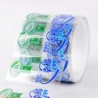 Pvc Adhesive Label Self Adhesive Label Waterproof Transparent Clear BOPP PVC Adhesive Sticker Label Printing In Roll