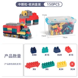 Custom 150 Piece Classic Colorful Building Block Boys Girls Kids Toy Bricks Set Brands Bulk Bricks Set