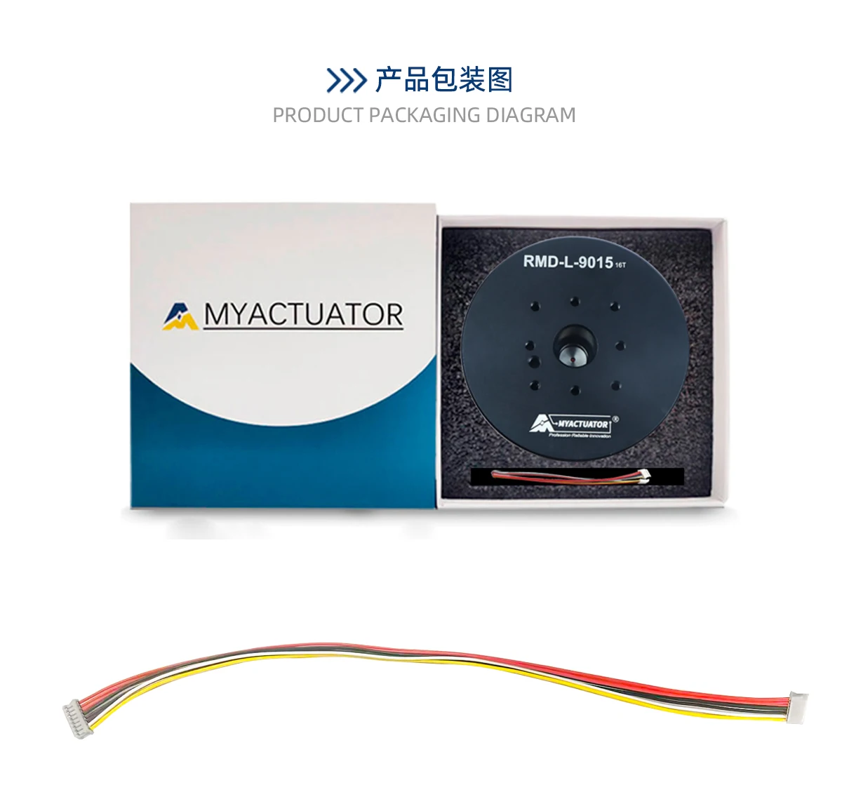 Micro Motor, RMD-L-9015, 24V, Brushless - detail 4