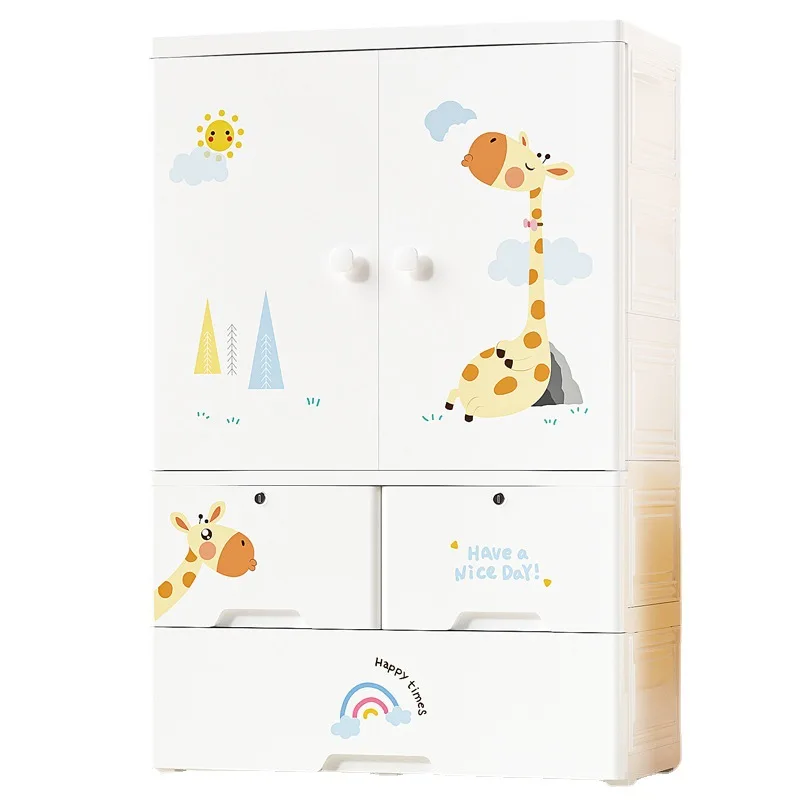 Thickened plastic baby storage cabinet children's closet drawer simple storage cabinet baby clothes organizer