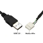 Audio Factory Supply 3 RCA Male USB To Audio Jack Adapter