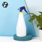 Detergent Spray Detergent Spray Bottle Empty Detergent Disinfetant Sanitizer Garden Cleaning Trigger Spray Bottle