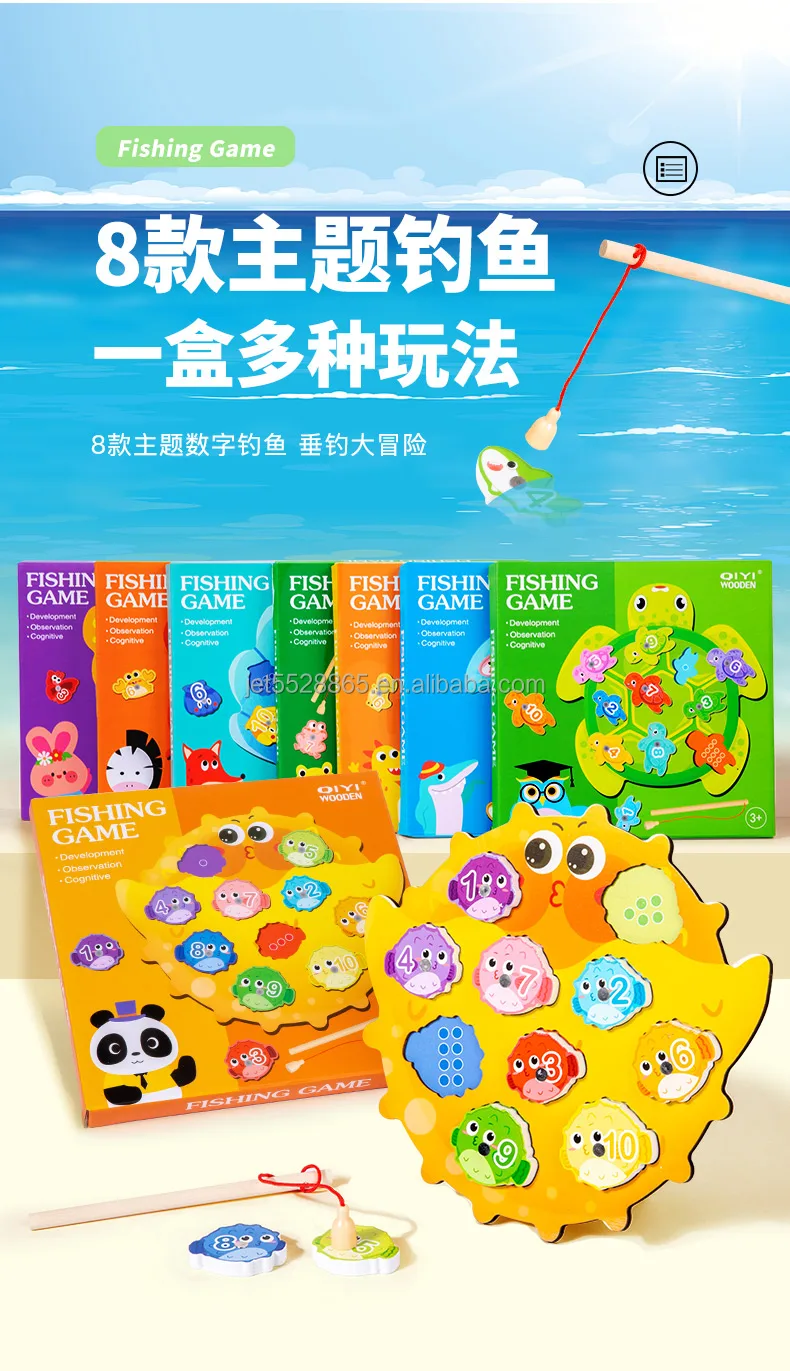 Wooden Fishing Games Baby Diy Figures Color Cognition Toys For Kids Boys Girls 8 Wooden Fishing Games Baby Diy Figures Color Cognition Toys For Kids Boys Girls