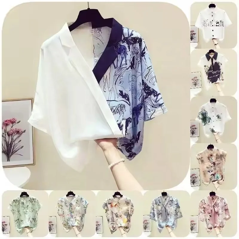 Women's Summer Tops 2024 Trendy Casual Printed V-Neck Short Sleeved Shirt Pullover Loose Blouse Tops, S-3XL