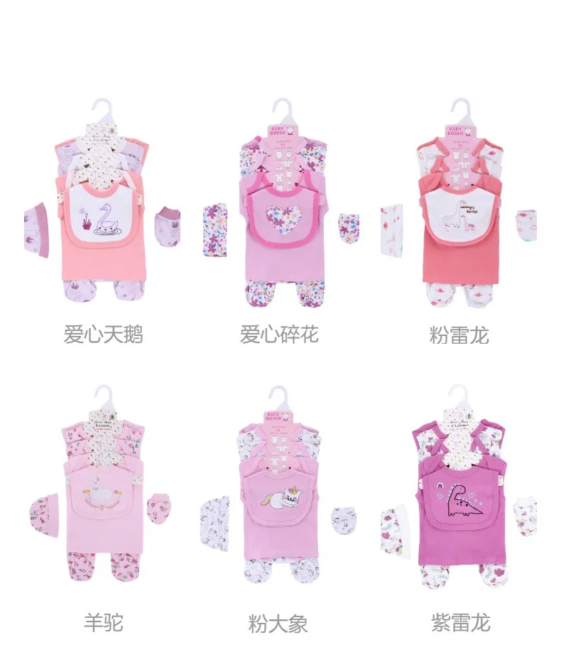 New Baby Clothes Gift sets Creative Full Moon Baby Clothes Set Newborn Set Newborn Baby Products