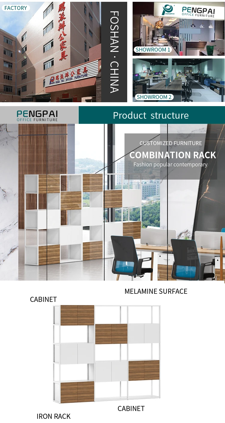 Pengpai style MDF doll house bookshelf wooden living room bookshelf etagere bookcase