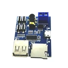 Mp3 Player Mp3 TF Card U Disk MP3 Decoder Board Module MP3 Amplifier Decoding Audio Player Module