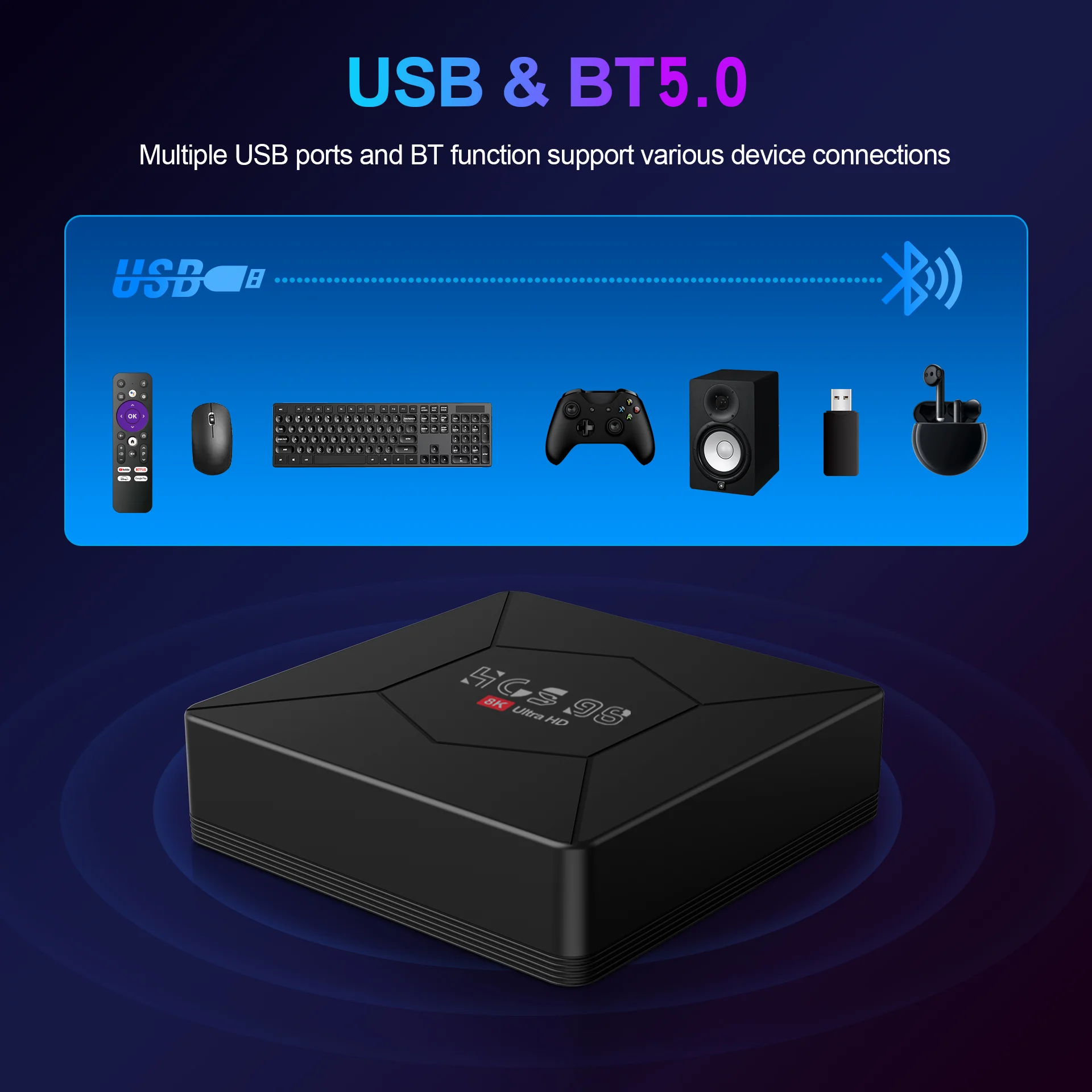 HCS98原始设备制造商定制高品质安卓13 Allwinner H313 4GB 64GB高清网络四核8k最热最热机顶盒4k测试