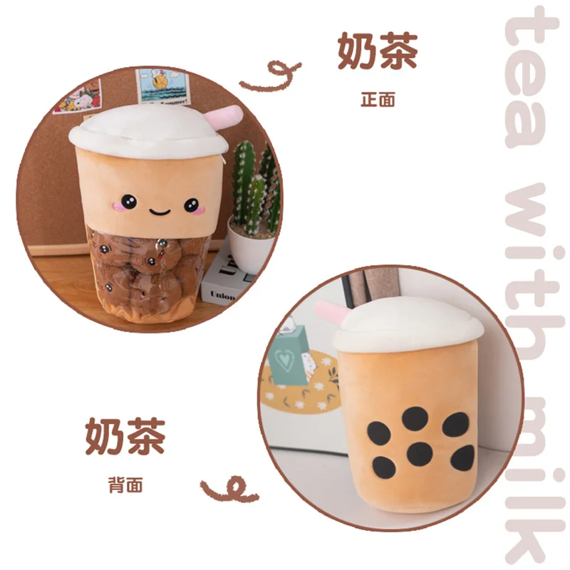 30x40cm mini small  bubble tea plush toy stuffed animal pillow boba plush milk tea manufacturer