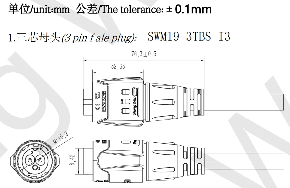 Power Input Push-pull Self-locking Connection Industrial 3 Pin Self-Locking M19 3 Pin IP67 Male Female Waterproof Connector