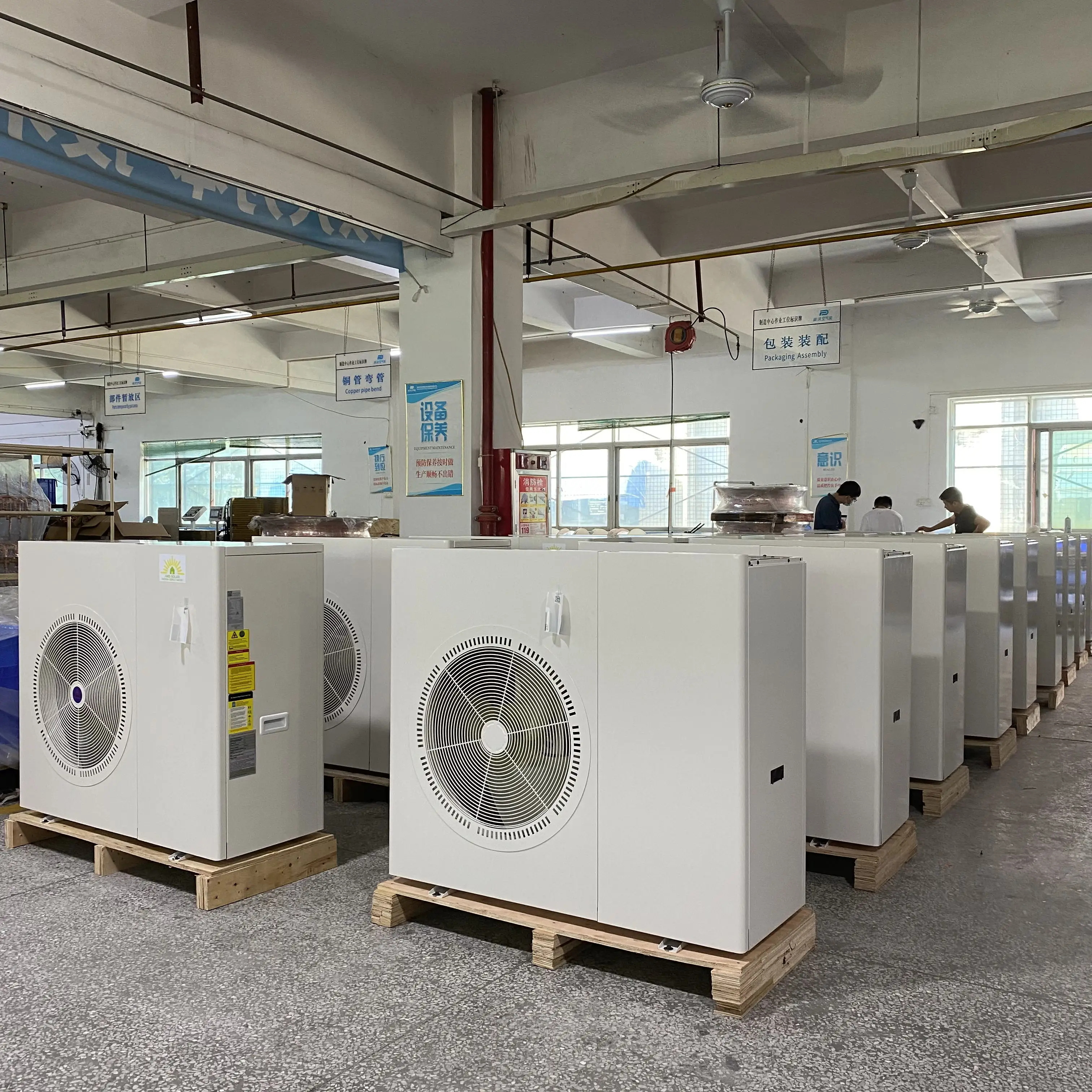 Temperature Commercial Heat Pump, 7.4KW, 82.6kw, 85C - detail 38