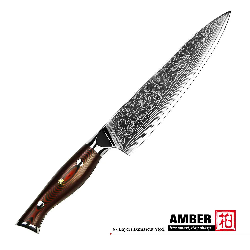 DMS-264 CHEF KNIFE (4).jpg
