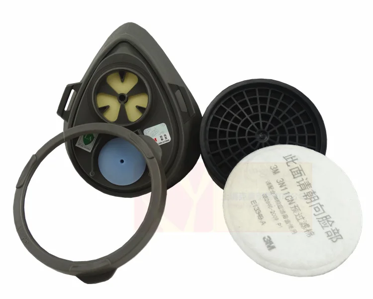 3M™ HALF FACEPIECE REUSABLE RESPIRATOR 3200