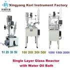 Mixing 50l Glass Reactor 50L Chemical Mixing Single Layer Bioreactor Glass Reactor
