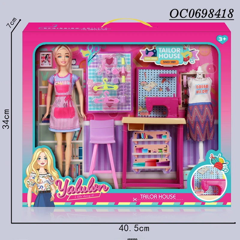 Baby fashion dolls 11.5 inch custom girl toy with  sewing machine