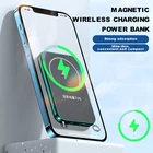 New New Products 2022 Unique Magnetic Wireless Powerbank 5000Mah Small Size Easy To Carry Power Bank