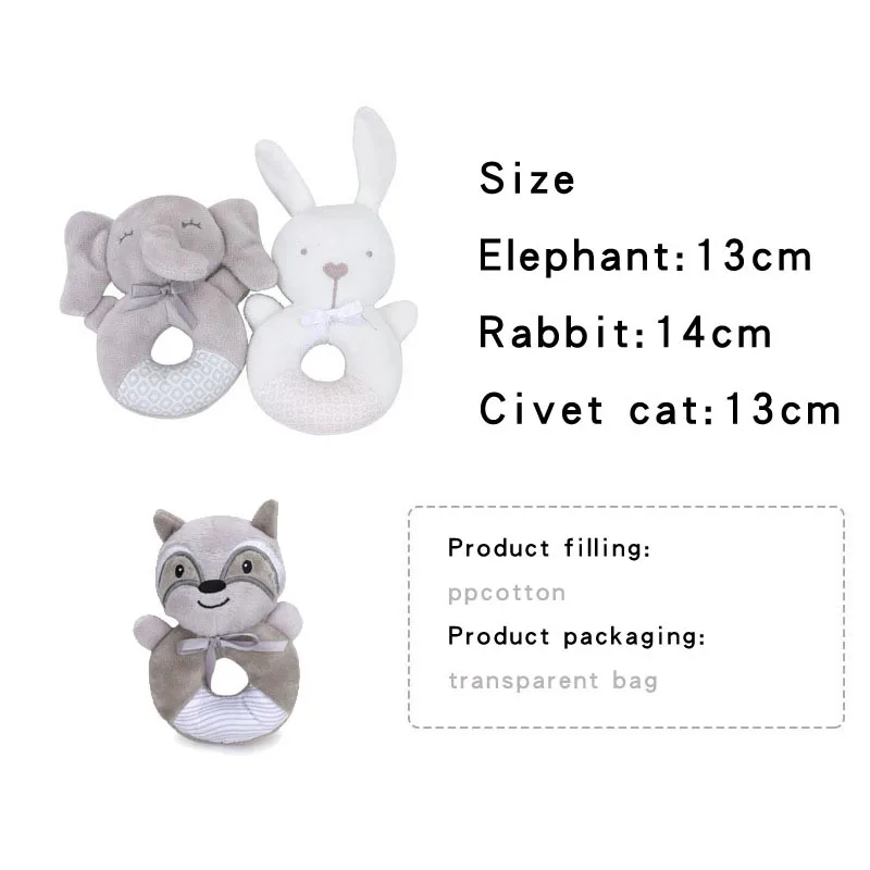 Soft plush animal Elephant or Rabbit hand bell baby rattle toys B064
