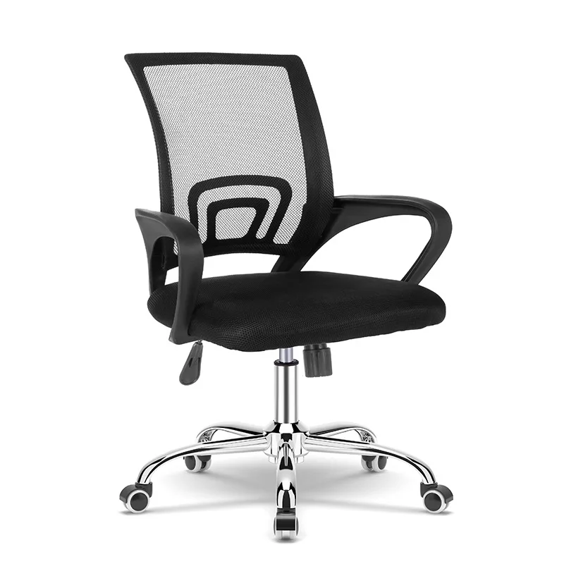 Cheap Office Chair Modern Staff Computer Swivel Ergonomic Mesh Office Chair