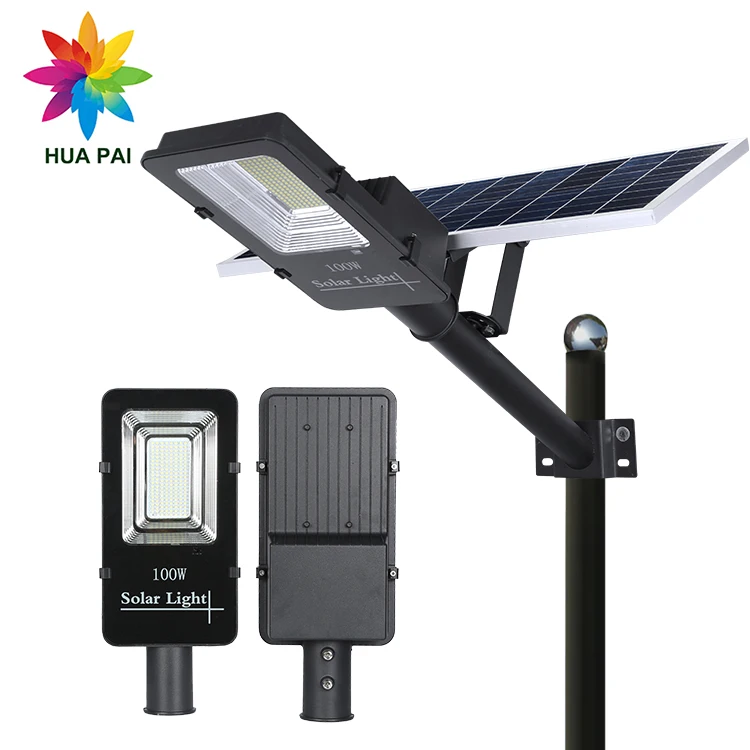 300w solar led street light