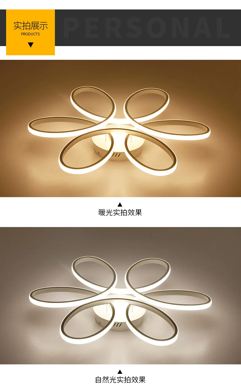 Ceiling lamp living room Simple modern creative personality room dining room atmosphere warm and romantic Nordic bedroom lamps