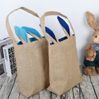 High King Wholesale Easter Egg Hunt Bunny Bag Easter Basket Bucket