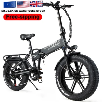 European warehouse free-shipping 20 inch 750W big tire pedal assisted folding e bike electric fat tire bike