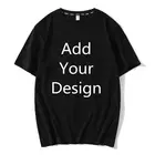 Special Special Hot Selling Vendors Custom Printed T Shirts Plus Size Men's T-Shirts