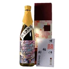 Japan sake gift box package private label wine drinks alcolic drinks for sale