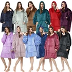 100% Polyester Winter Fleece Fabric Women Huggle Hoodie Blanket Over Size Fit All Sweatshirt Coats