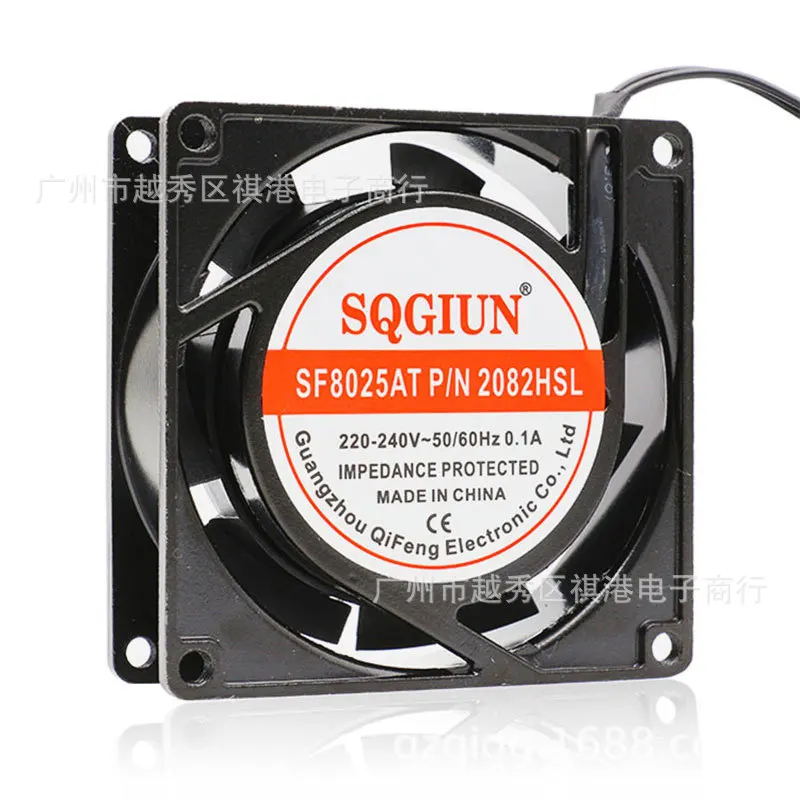 Axial Flow Fan, 80mm, 8025, 220V - detail 2