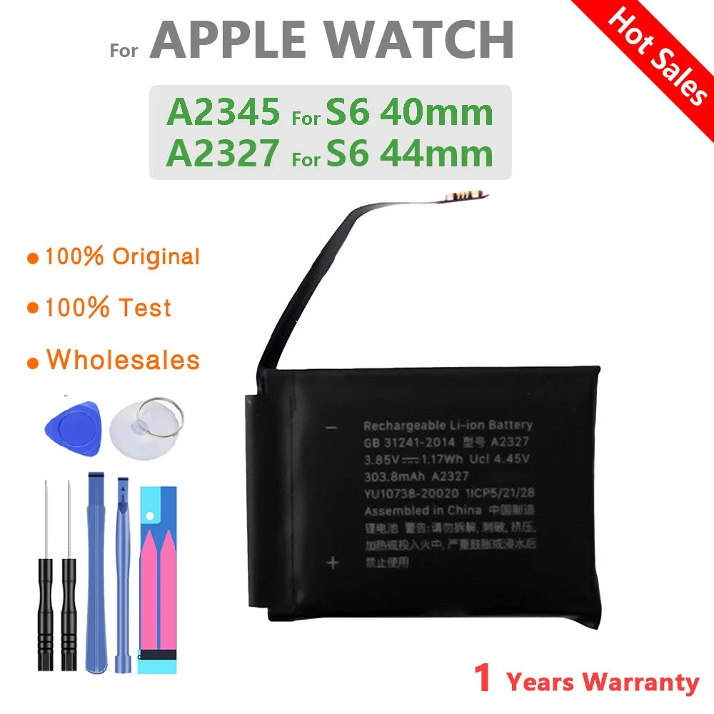 Durable Watch Battery IV12Q723