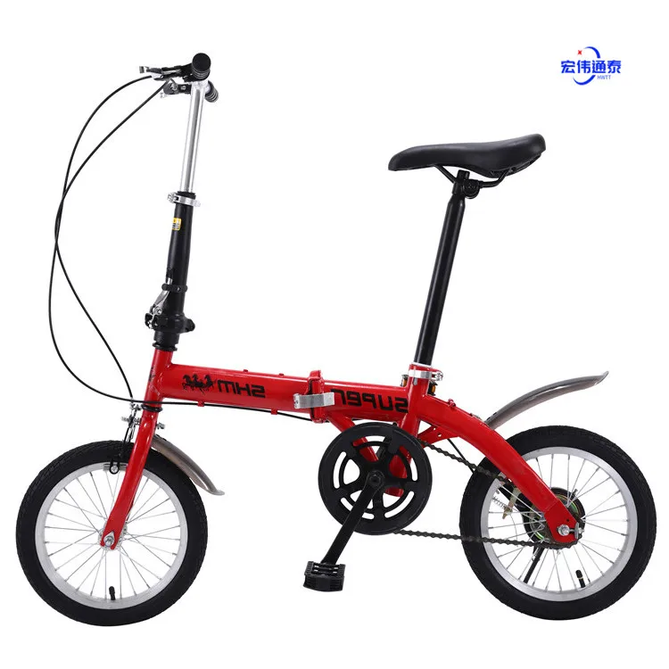 Boy Girl Bicycle Bicicleta Mtb Mountain 