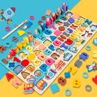 Toy Baby Children's Educational Early Education Wooden 3D Cognitive Toy 7 In 1 Multifunctional Logarithmic Board