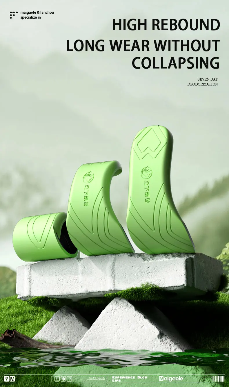 Deodorizing Summer Insoles Antibacterial Sweat Absorbing Pads Deodorizing Summer Insoles Antibacterial Sweat Absorbing Pads