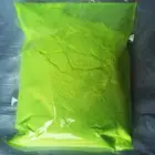 Plastic Agent OB-1 Plastic PVC Optical Fluorescent Whitening Agent For Detergents Textile