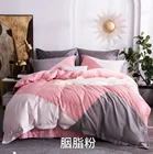 Bedding High-quality Luxury 4pcs Bedding Set 100% Cotton Yarn Count 60S Solid Color With Patchwork ASSC0004