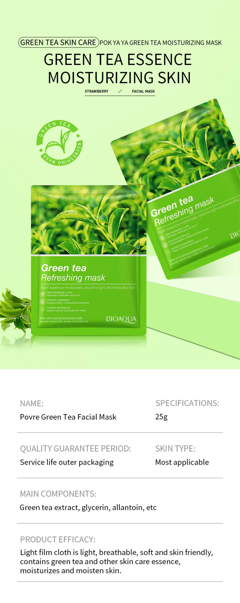 Oem Natural Fruits Face Masks Skincare Antiacne Moisturizing Skin