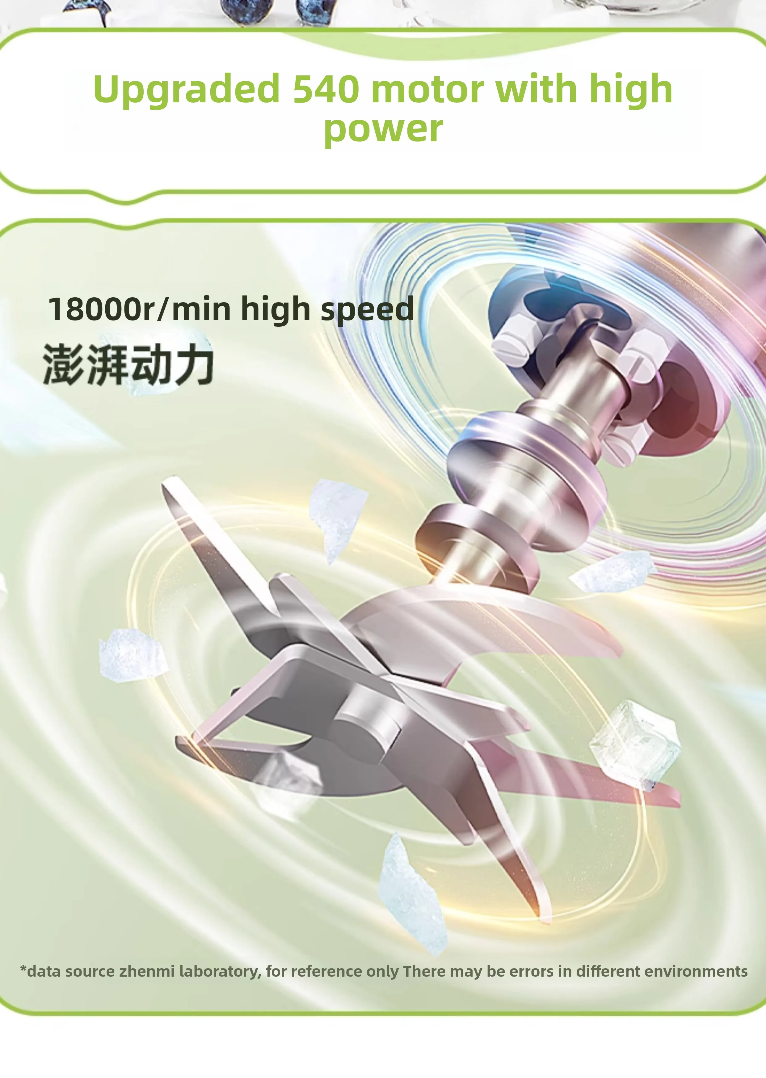 xiaomi youpin zhenmi small portable juicer blender-4