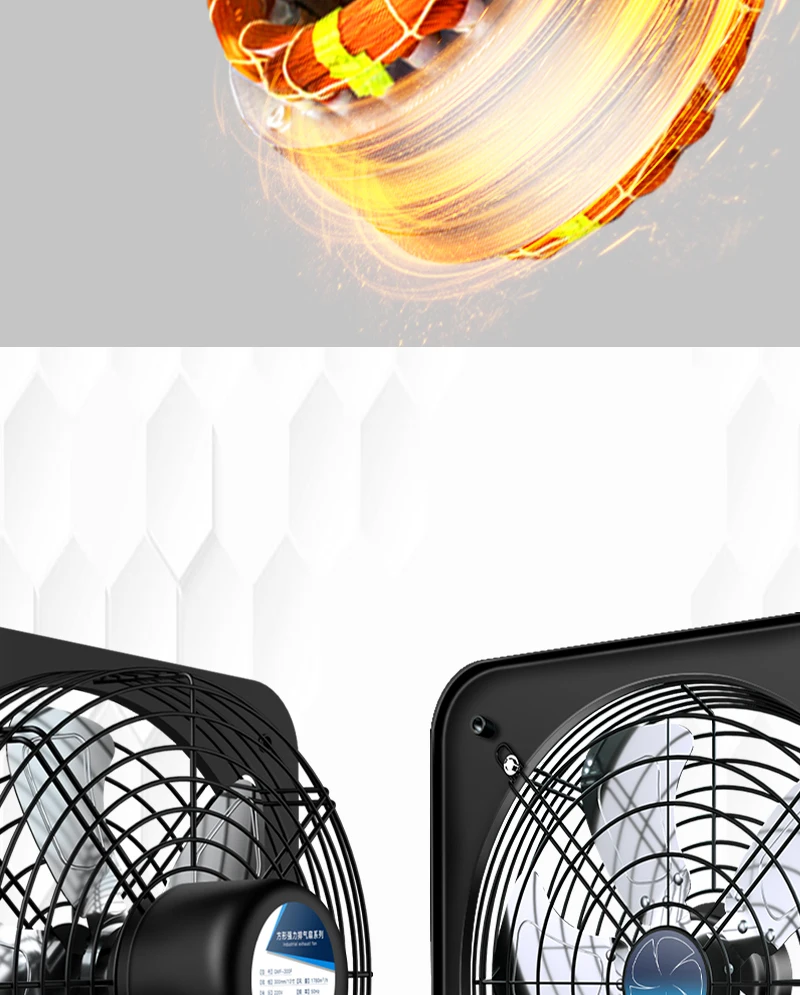 Industrial Fan, Axial, Copper - detail 22