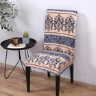 Chair Covers Chairs Universal Dining Soft Spandex Fit Stretch Chair Covers With Printed Pattern Chairs Covers