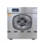 Professional laundry equipment 50 kg commercial laundry washing machines