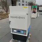 Oven Asphalt Ignition Oven Asphalt Content Binder Analyser Oven By Ignition Method