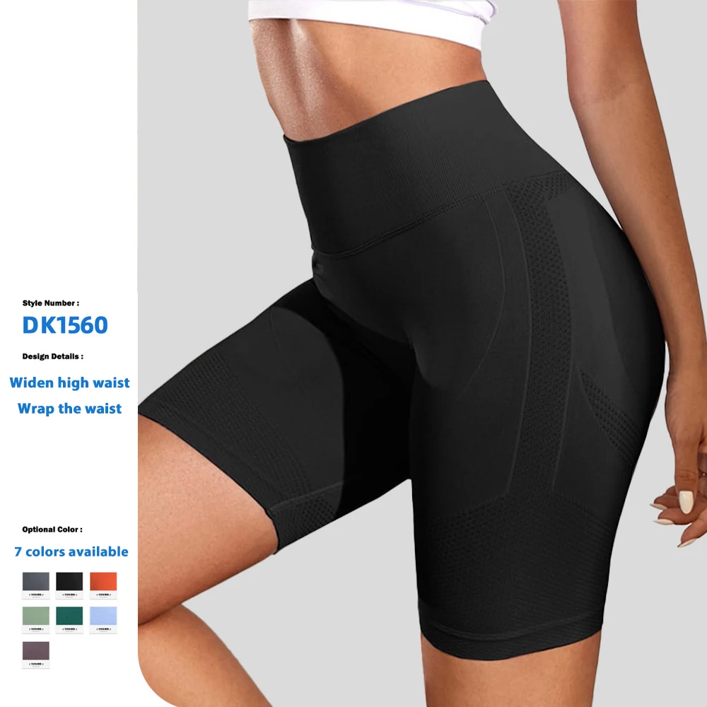 Hot Selling Yoga Fitness Running Breathable High Waist Slim Body Women Gym Scrunch Butt Shorts For Women