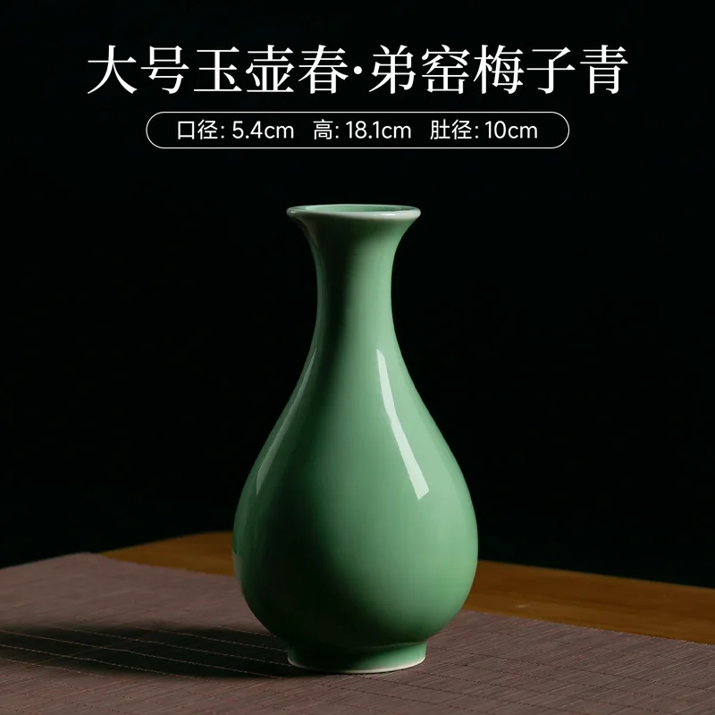 product longquan celadon vessel chinese simple creative hydroponic arrangement rustic home decorative flower ceramic vase629-5