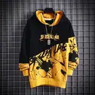 Hoodie Men Japanese Hip-hop Hoodie Hoodie Men Trend Long Sleeve Top New Loose Jacket Popular Logo Hoodie