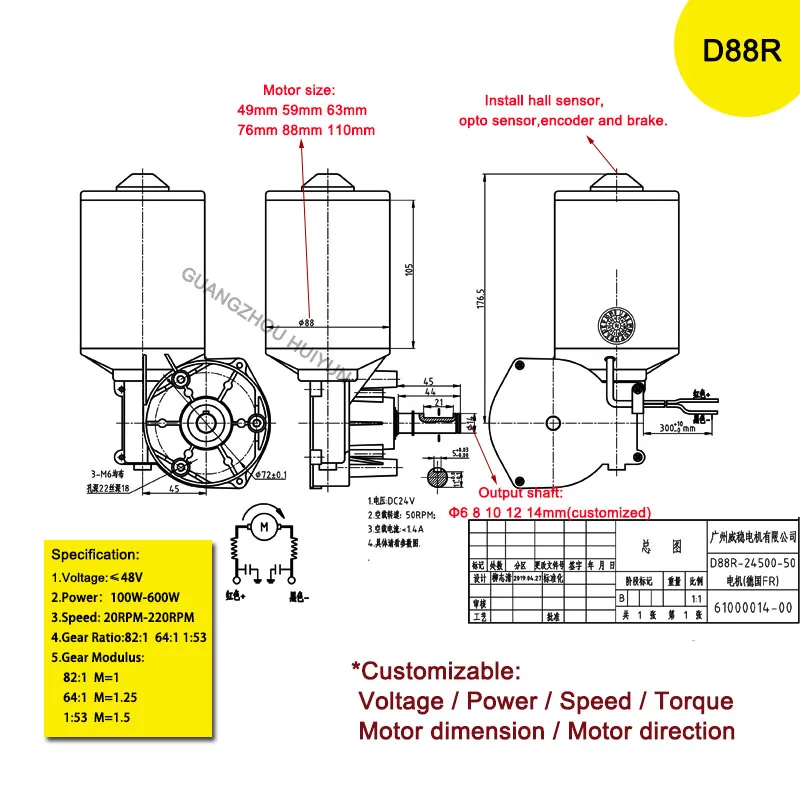 D88R