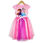 Skirt Frocks Skirt Girl Girls' Cartoon Rainbow Princess Skirt Tulle Dress Kids Frocks