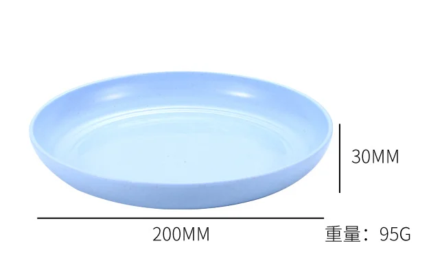 20cm plate blue.png